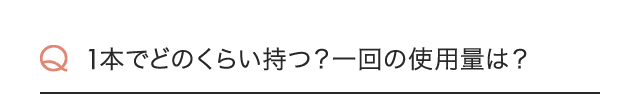 Q4